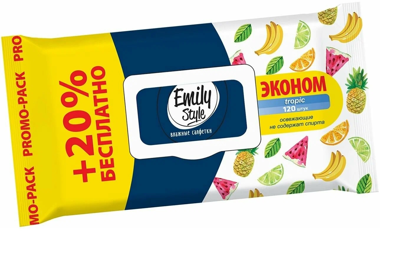 Салфетки влажные Emily Style Тропик упаковка с клапаном 120шт