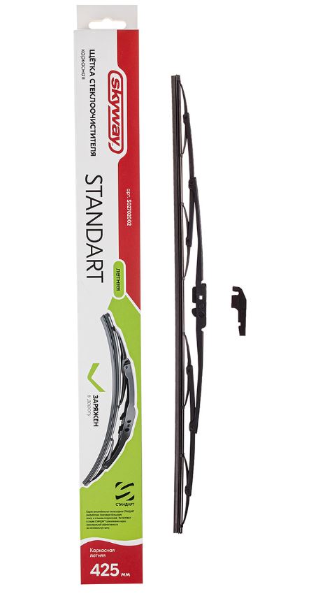 Щетка ст/очист. каркасная SKYWAY СТАНДАРТ 42,5см/17