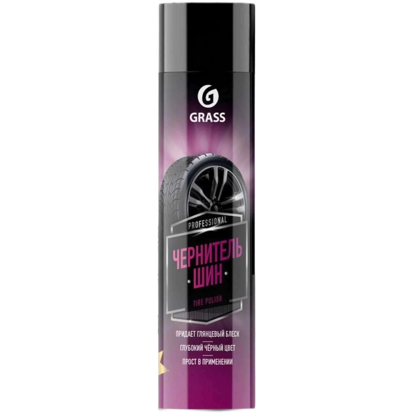 Чернитель шин GRASS Tire Polish 650мл аэрозоль