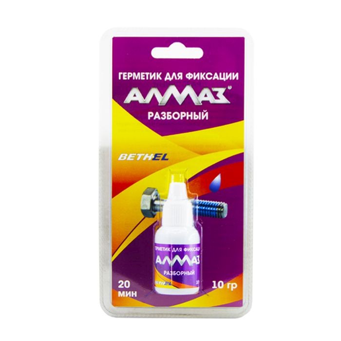 Герметик фиксатор резьбы АЛМАЗ РАЗБОРНЫЙ 10мл блистер