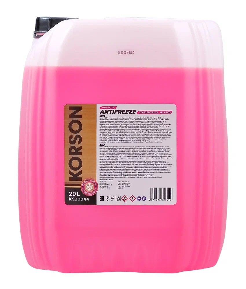 Антифриз KORSON G12 EVO розовый, разливной 1л(20л) конц.