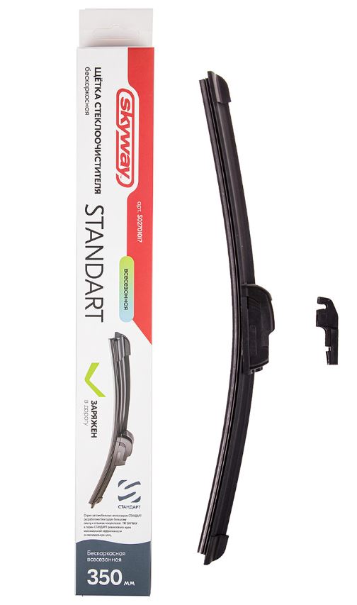 Щетка ст/очист. бескаркасная SKYWAY СТАНДАРТ 35см/14